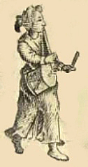 1613