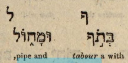 1817