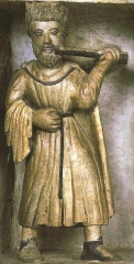 13th century