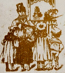 1890