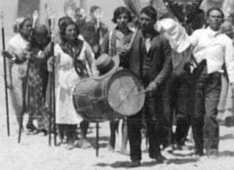1932