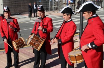 2020 band