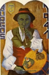 1941