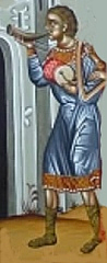 1456 or 7